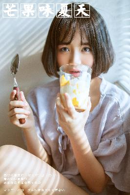 夹腿高潮后注意力不集中能恢复吗